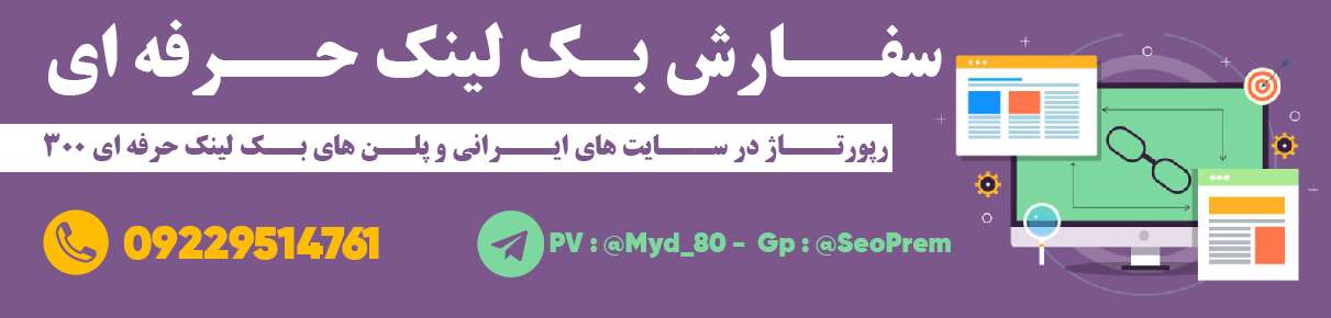 blog_banner