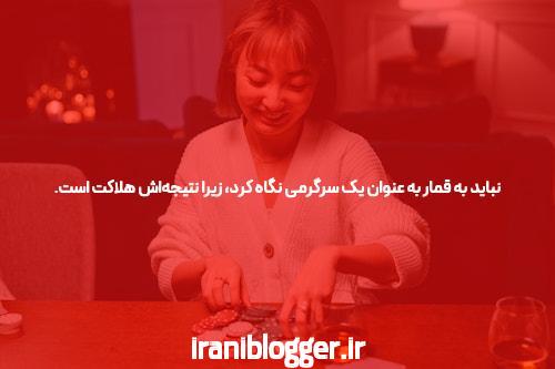 آشنایی با شرط بندی انفجار در سایت شرط بندی بازی انفجار