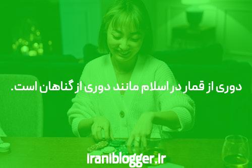 آشنایی با شرط بندی انفجار در سایت شرط بندی بازی انفجار