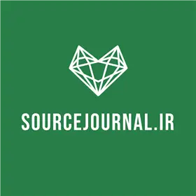 ژورنال منبع