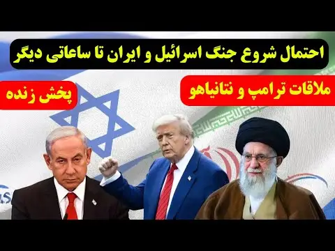 چرا فخرالدین با هانیه ازدواج کرد